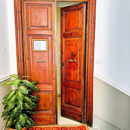 Interno 5