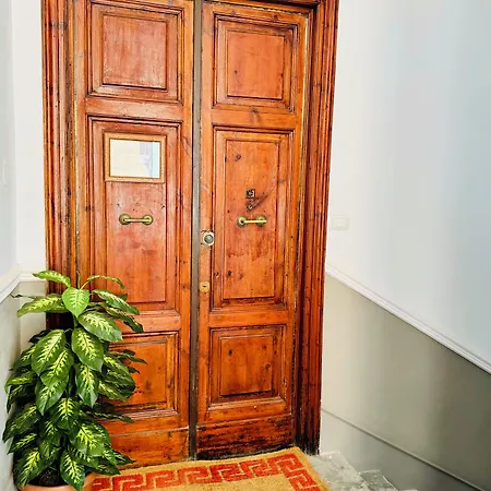 Interno 5 Rom